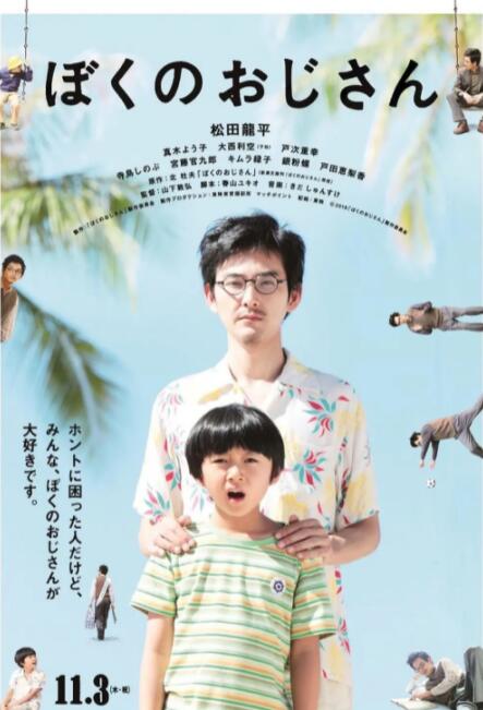91精品欧美一区二区三区